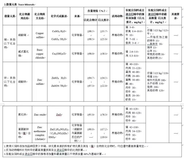 微信图片_20171012154413.jpg